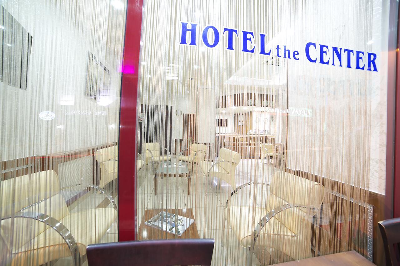 The Center Hotel Κωνσταντινούπολη Εξωτερικό φωτογραφία